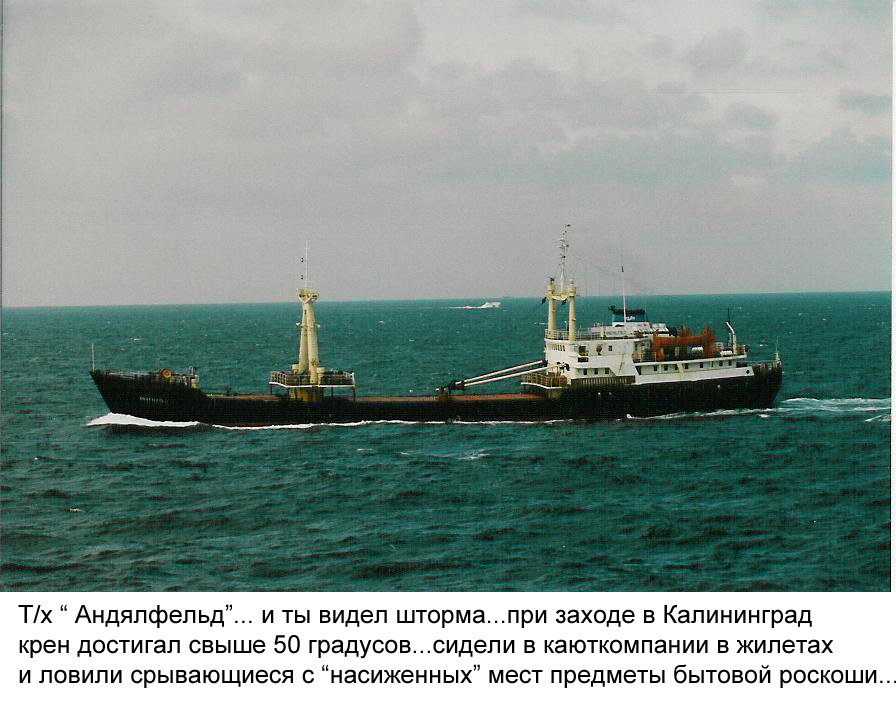 angyaifoldy.jpg