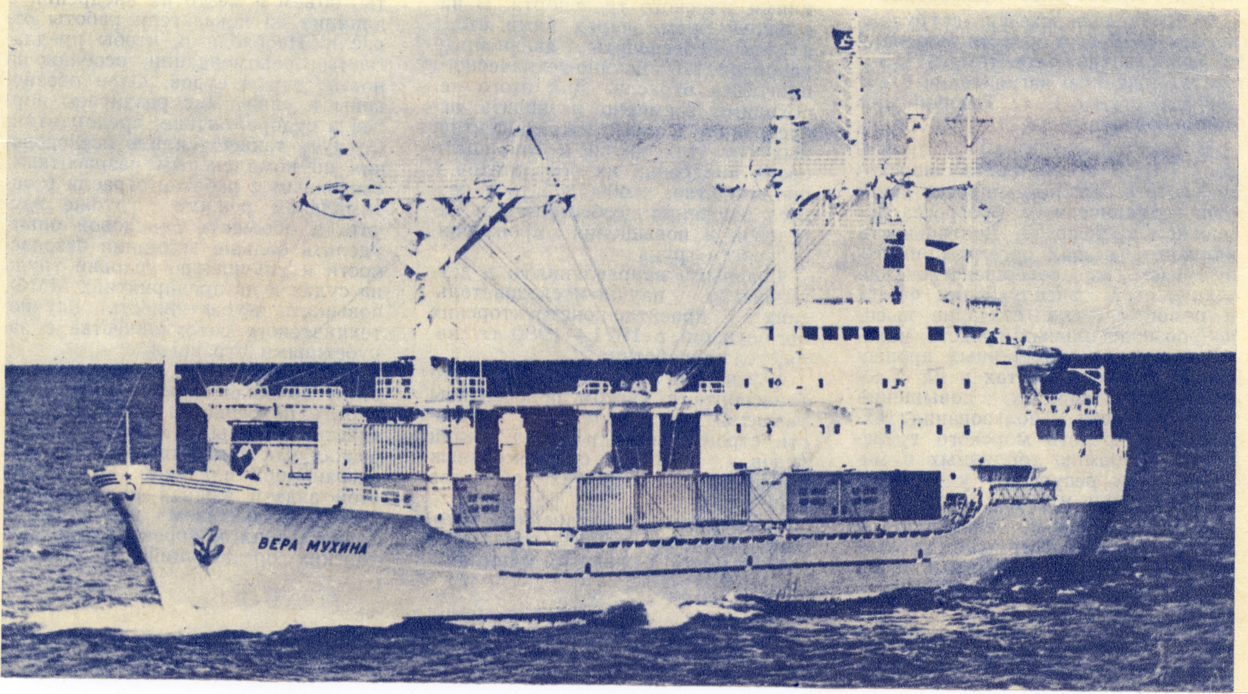 mukhina2.jpg