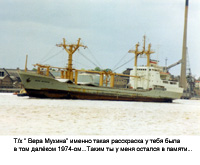 mukhina3a.jpg