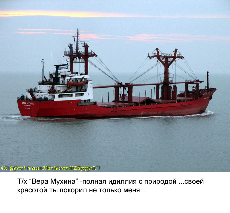 mukhina8.jpg