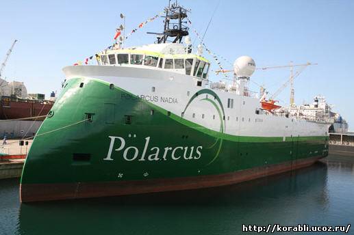 polarcusnadia.jpg