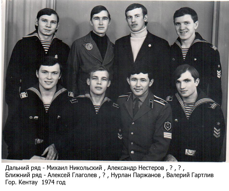 shkola5.jpg