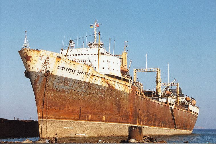 sovukraina2.jpg